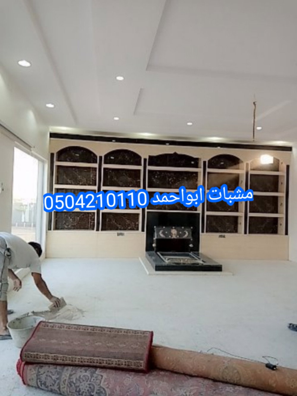 ديكورات مشبات حديثه