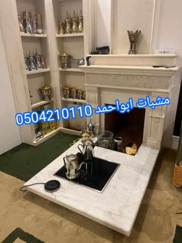 ديكورات مشبات