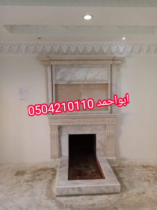 ديكورات مشبات