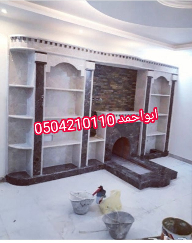 ديكورات مشبات