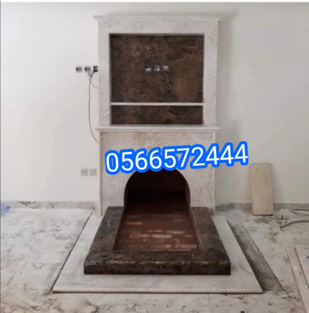 ديكورات مشبات