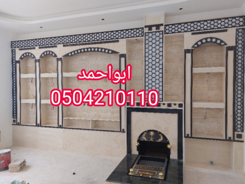 ديكورات مشبات حديثة