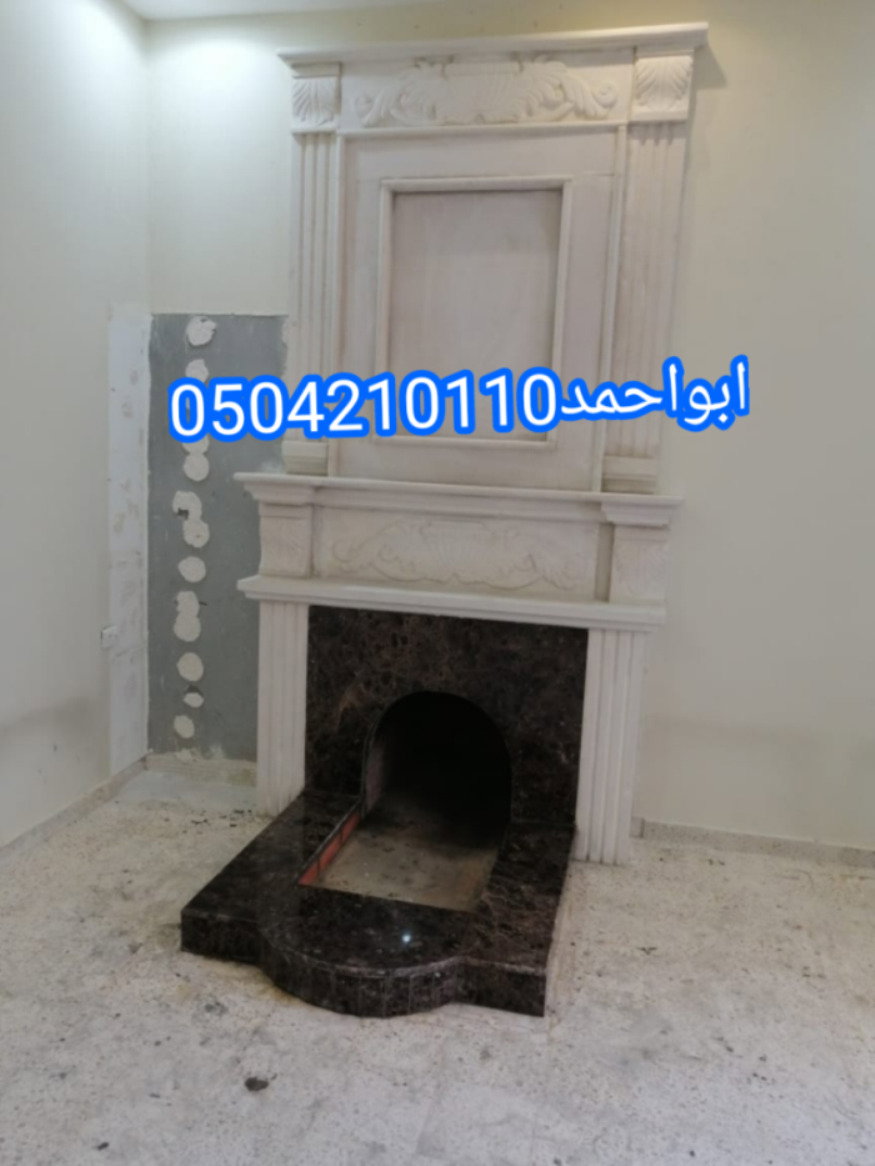 ديكورات مشبات