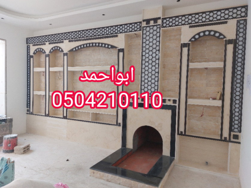 ديكورات مشبات حديثة