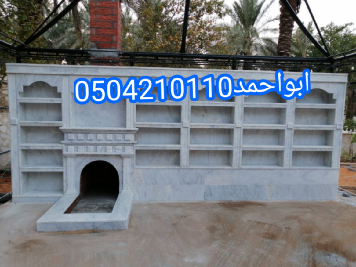 ديكورات مشبات حديثة