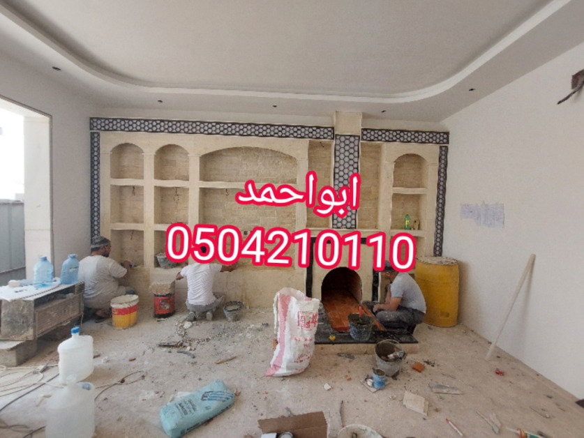 ديكورات مشبات حديثة