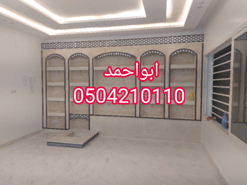 ديكورات مشبات حديثة