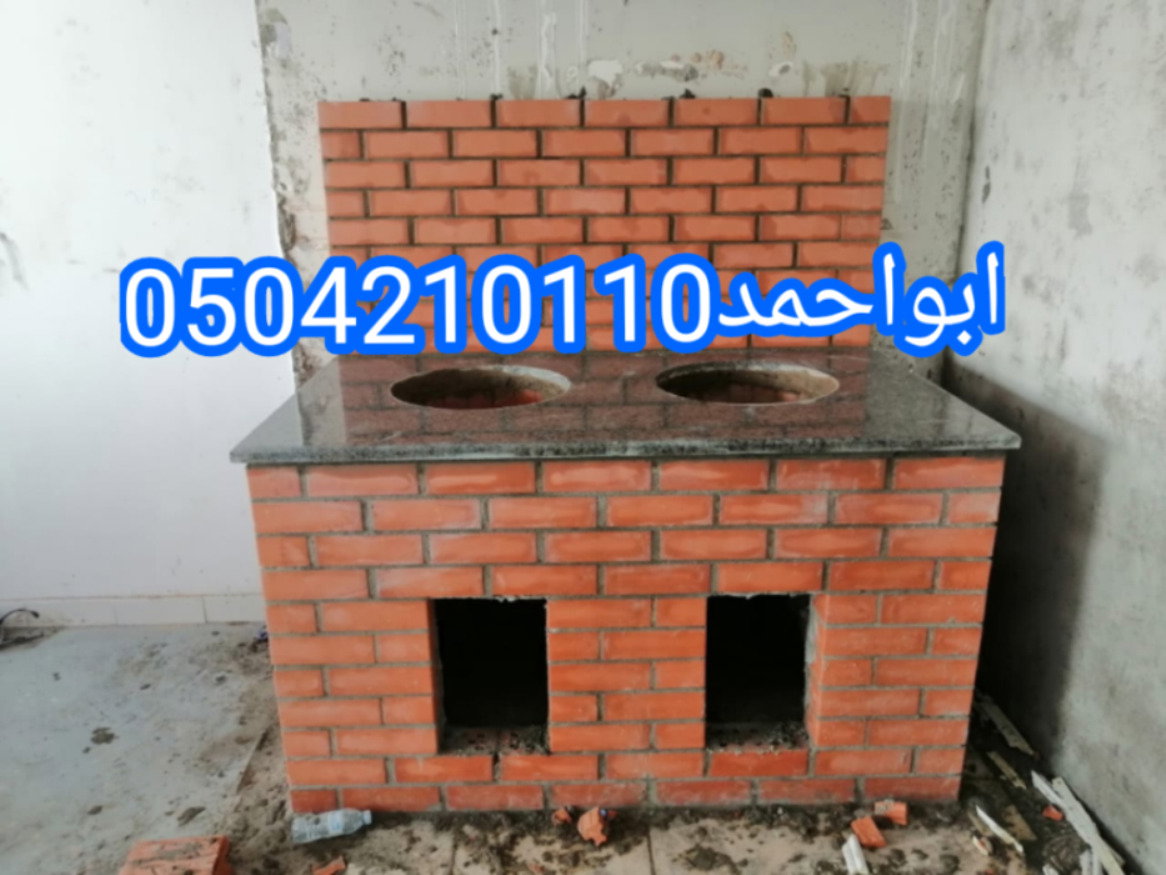 ديكورات مشبات حديثة