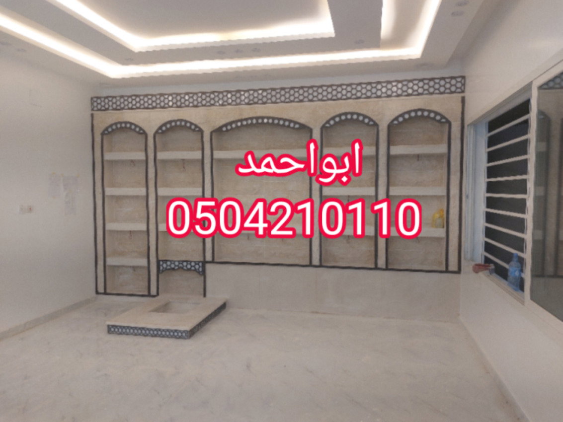 ديكورات مشبات حديثة