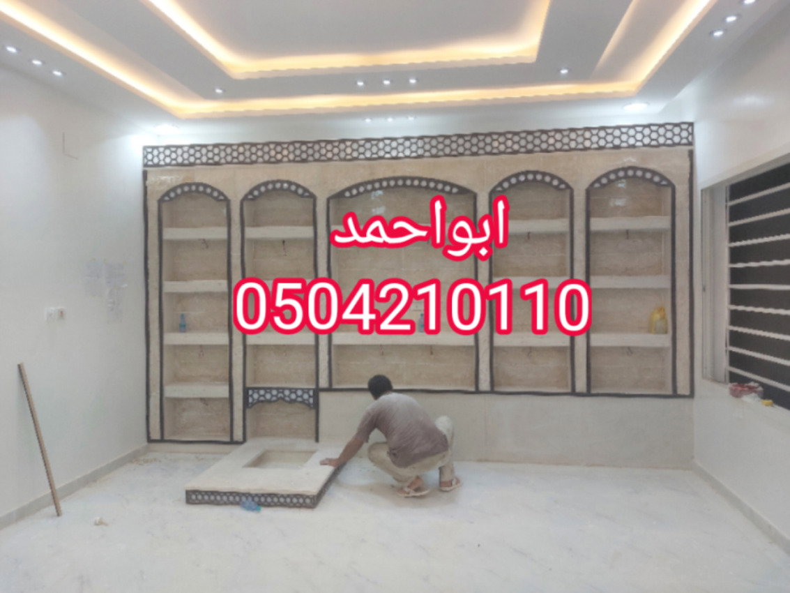 ديكورات مشبات حديثة