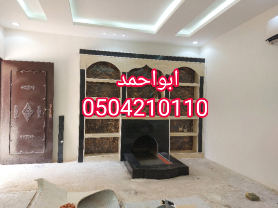 ديكورات مشبات حديثة