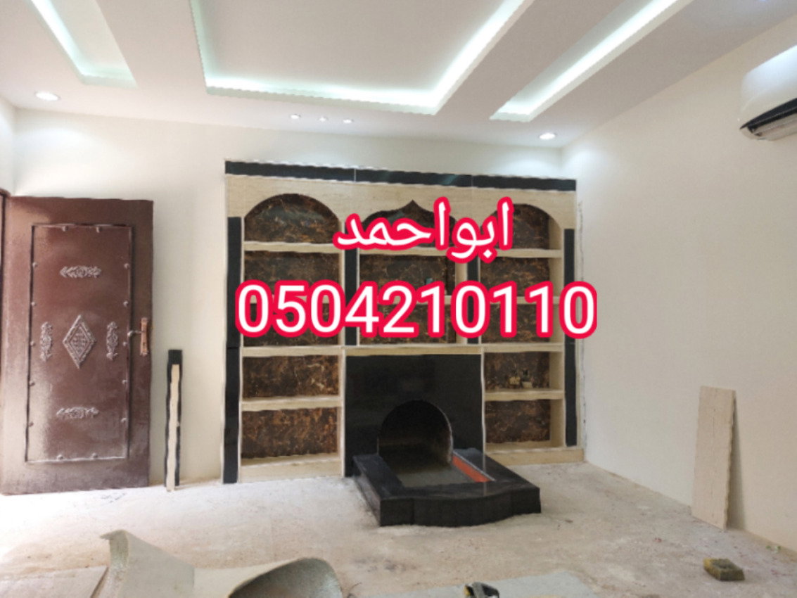 ديكورات مشبات حديثة