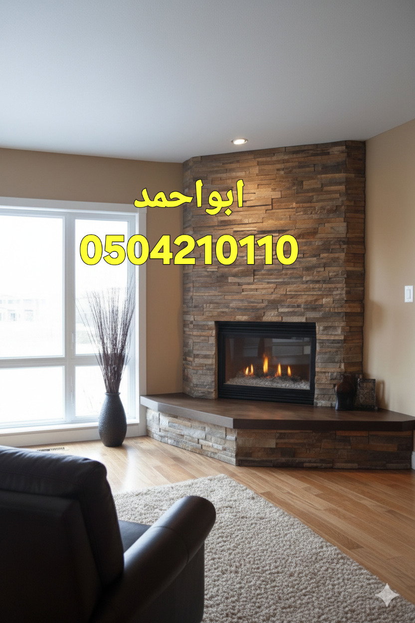 ديكورات مشبات رخام