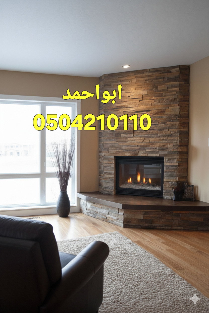 ديكورات مشبات رخام