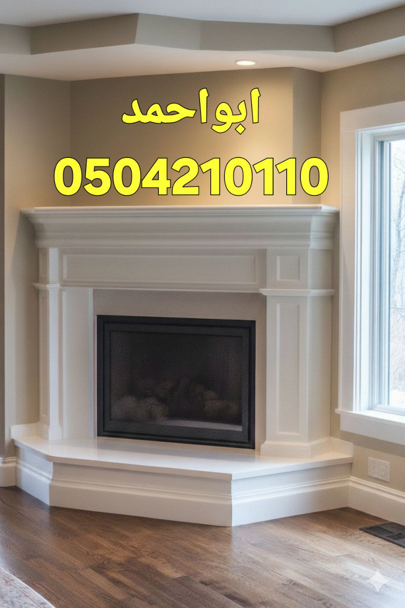 ديكورات مشبات رخام