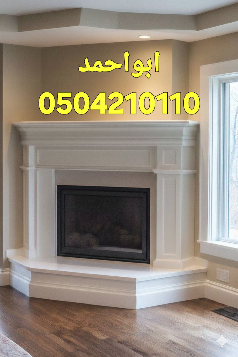 ديكورات مشبات رخام