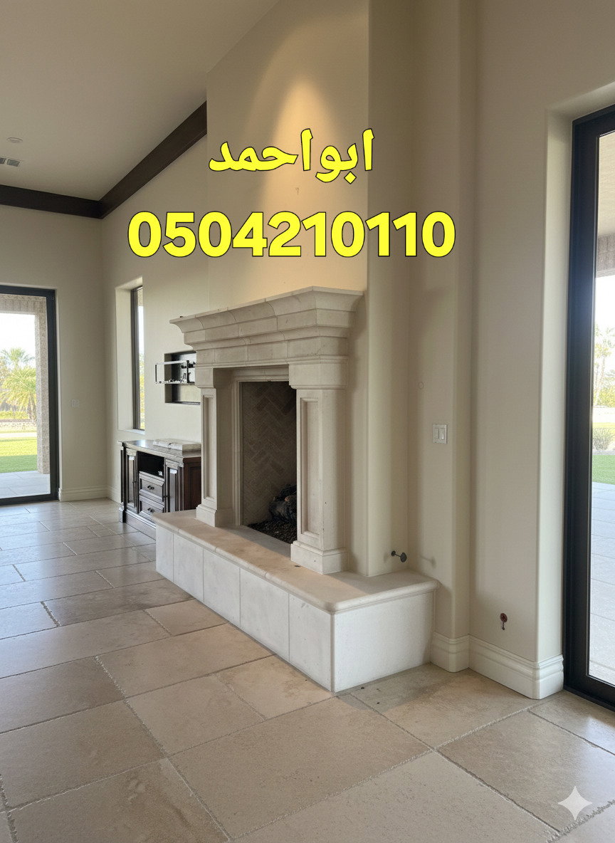 ديكورات مشبات السعودية