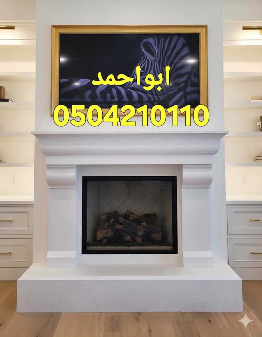 ديكورات مشبات الرياض