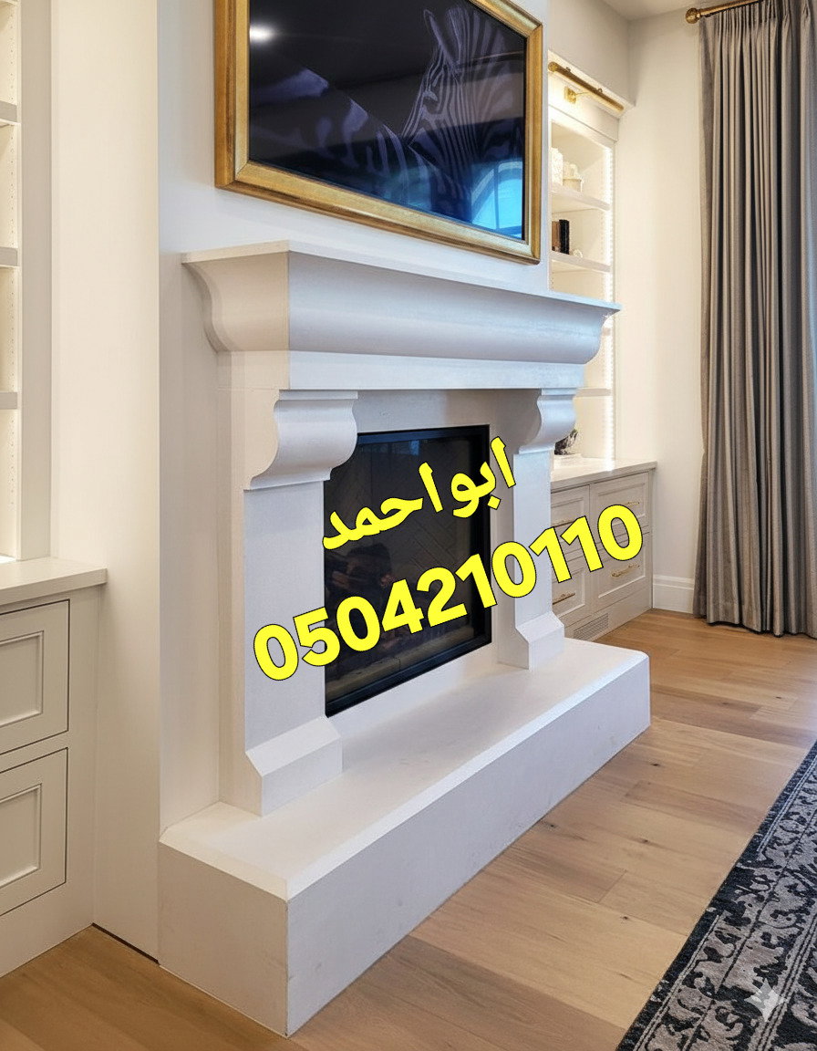 ديكورات مشبات الرياض