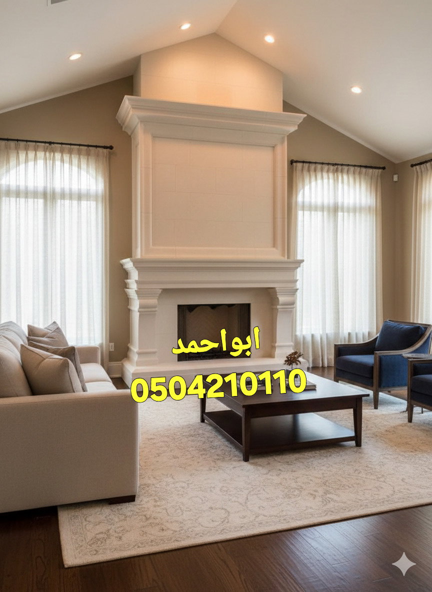 ديكورات مشبات الرياض