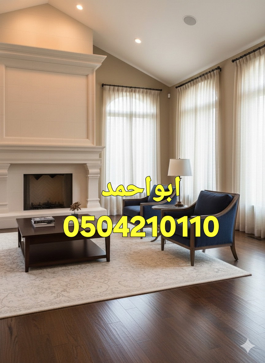 ديكورات مشبات الرياض