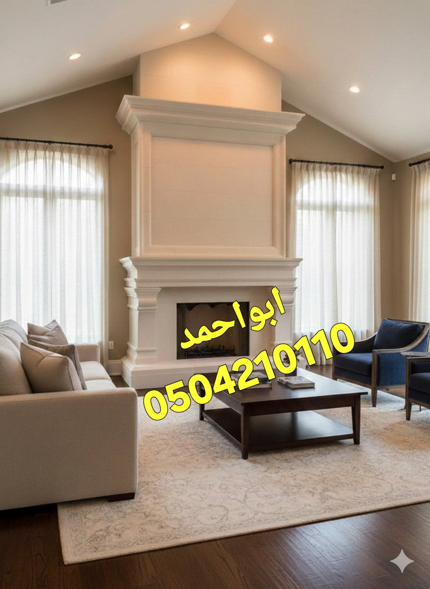 ديكورات مشبات الرياض