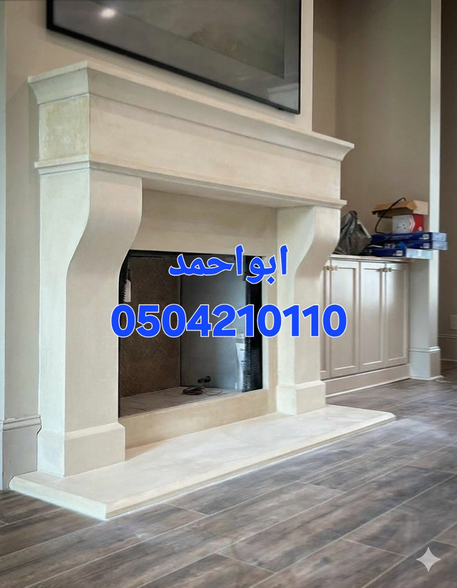 ديكورات مشبات الرياض