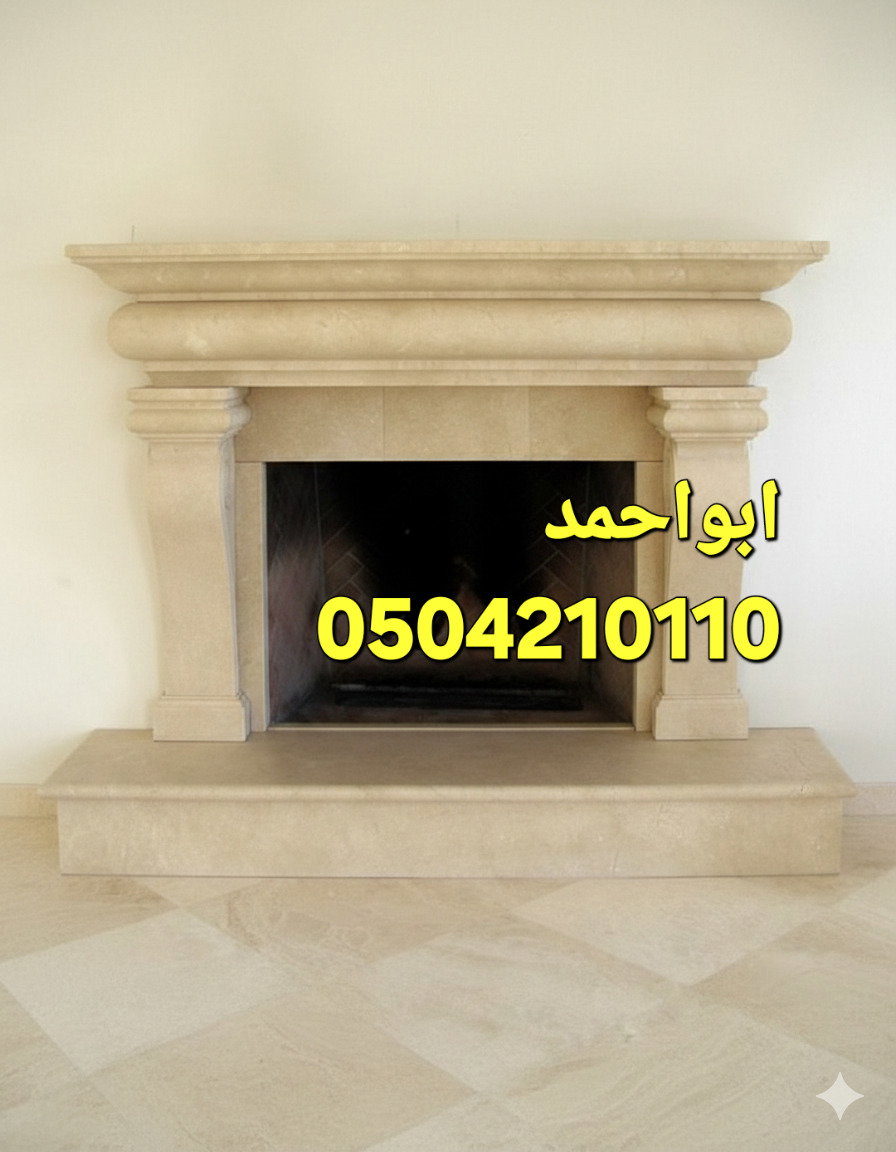 ديكورات مشبات الرياض