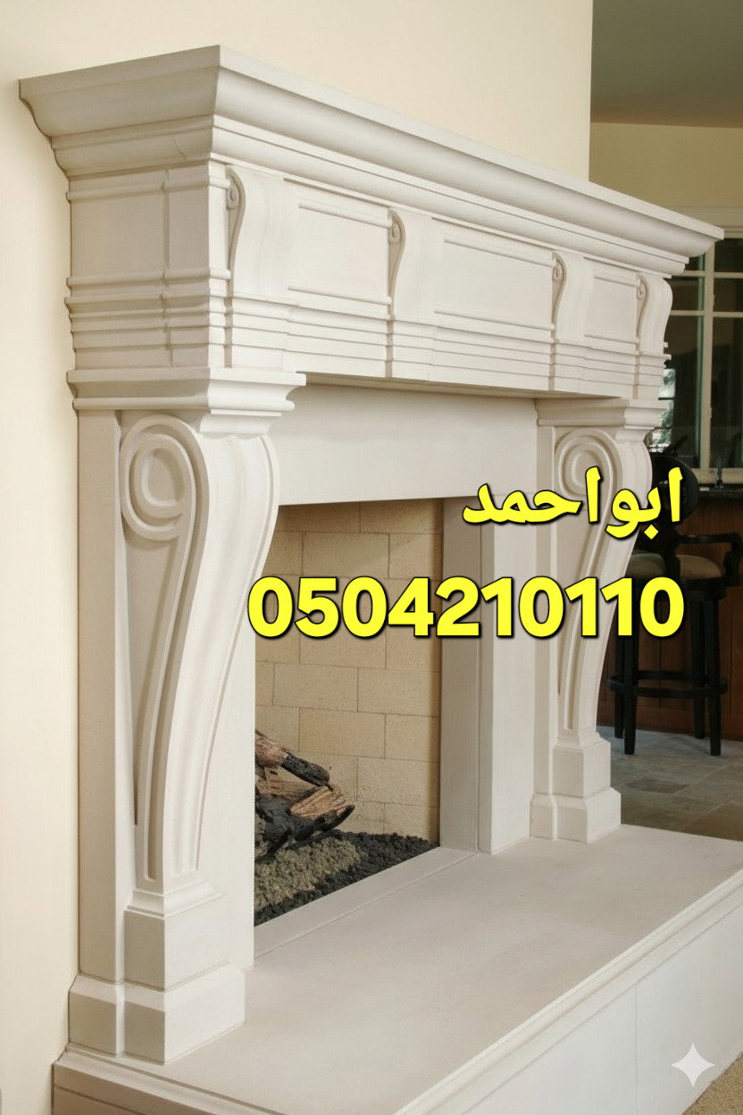 ديكورات مشبات الرياض