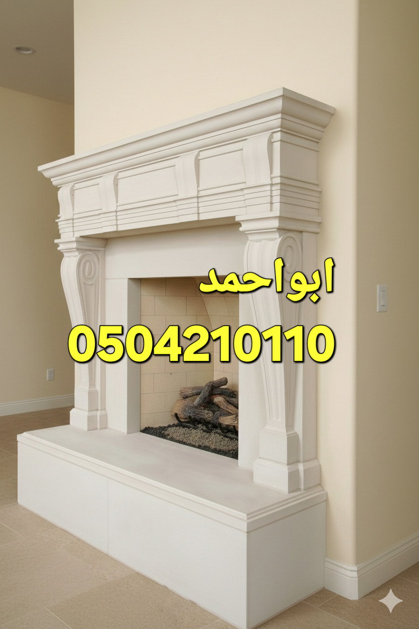 ديكورات مشبات الرياض