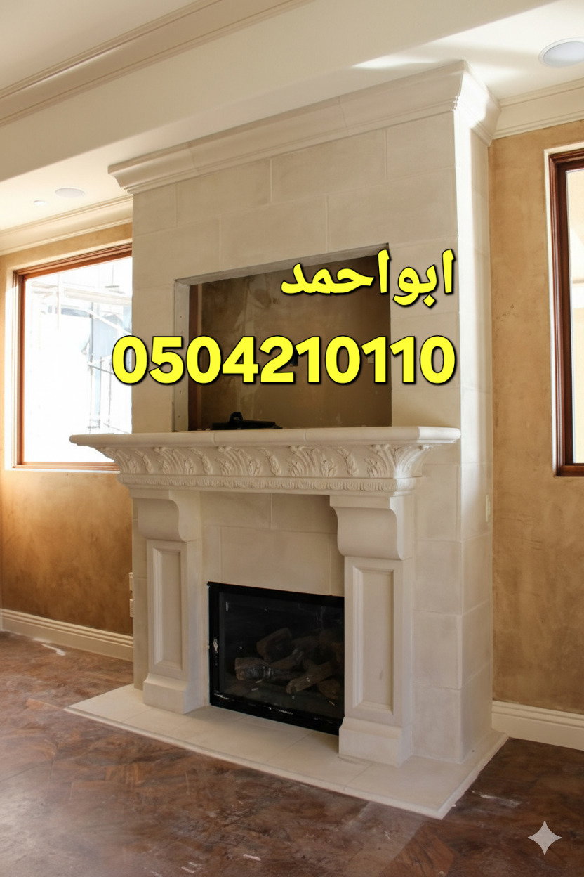 ديكورات مشبات الرياض