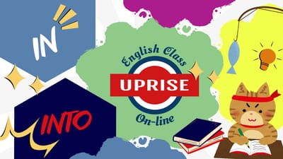 🚀 Destrave Seu Inglês: O Segredo do "IN" e "INTO" Revelado! 🔑