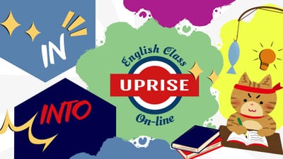 🚀 Destrave Seu Inglês: O Segredo do "IN" e "INTO" Revelado! 🔑