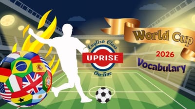 Vocabulário de Futebol em Inglês: O Guia Definitivo para a Copa do Mundo 🏆⚽