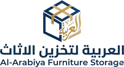 العربية لخدمات النقل والتخزين