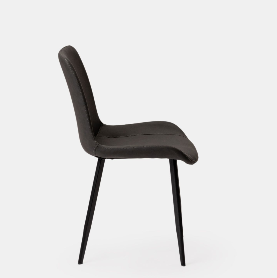 ARONA GREY CHAIR
