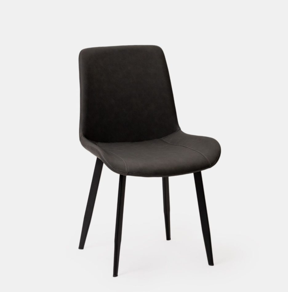 ARONA GREY CHAIR
