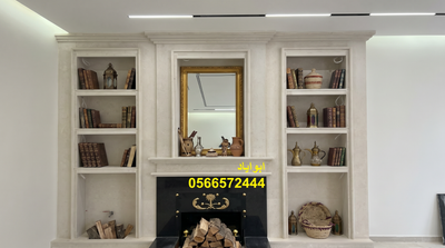 ديكوات مشبات فخمه image