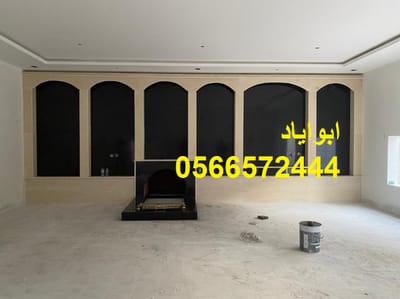 ديكورات مشبات مودرن image