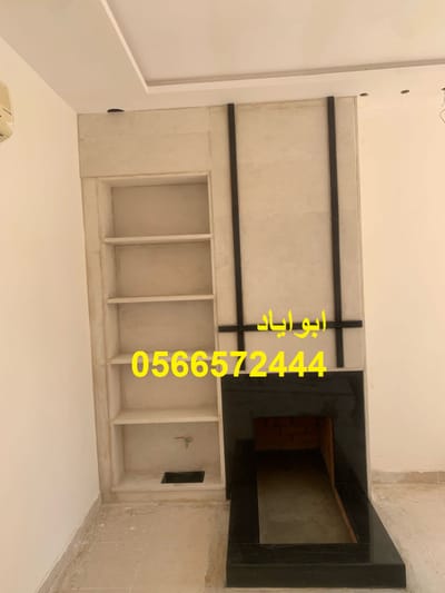 ديكورات مشبات حجر image