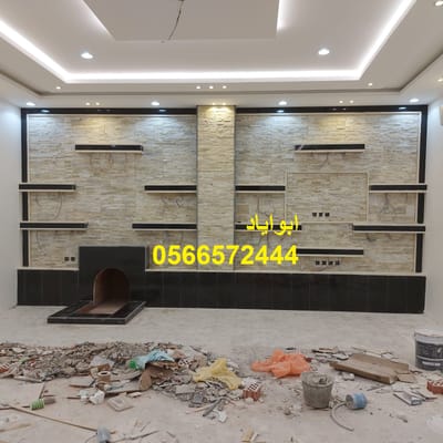 ديكورات مشبات حجر image