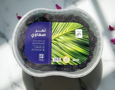 من قلب النخيل إلى موائدكم: تمر عنبرة المدينة وتمر صفاوي المدينة