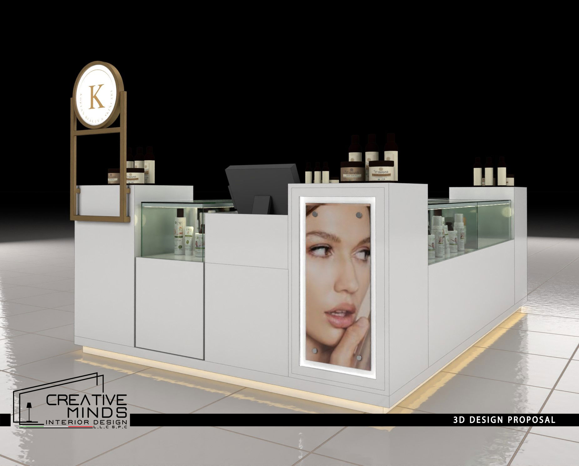 K-cosmetic @ Lulu Mall in Fujairah