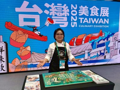 2025台灣美食展展演後記