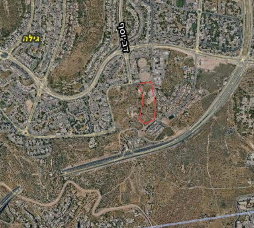 Land For Major Development In Jerusalem's Gilo Neighborhood