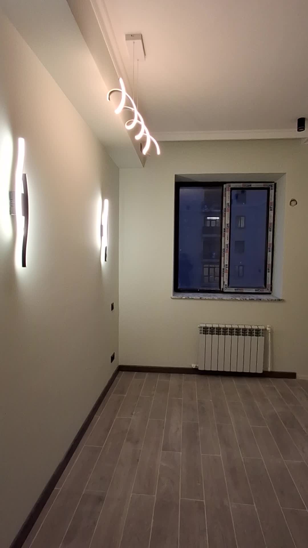 Կապիտալ վերանորոգում