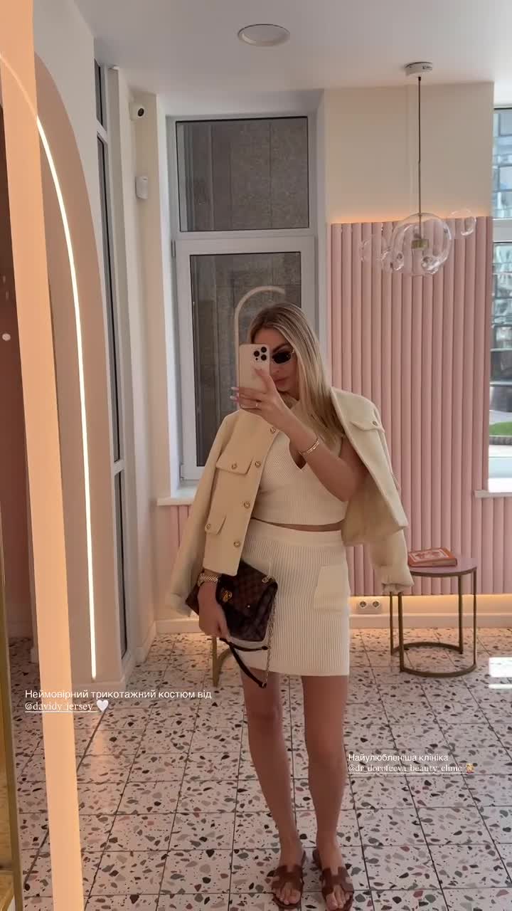 businessgirL thumbnail
