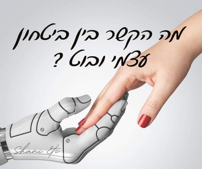 טעויות של מתחילות במדיה...