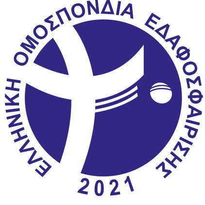 Hellenic Petanque Federation (HPF)