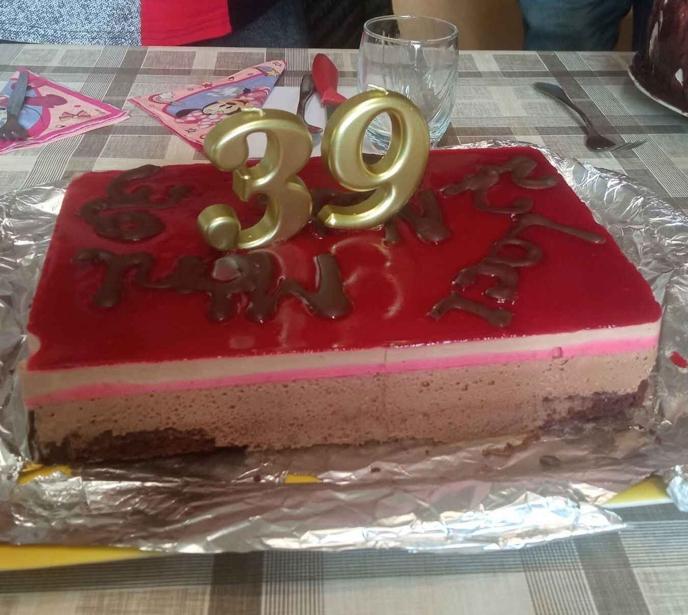 Málnás csokoládé torta